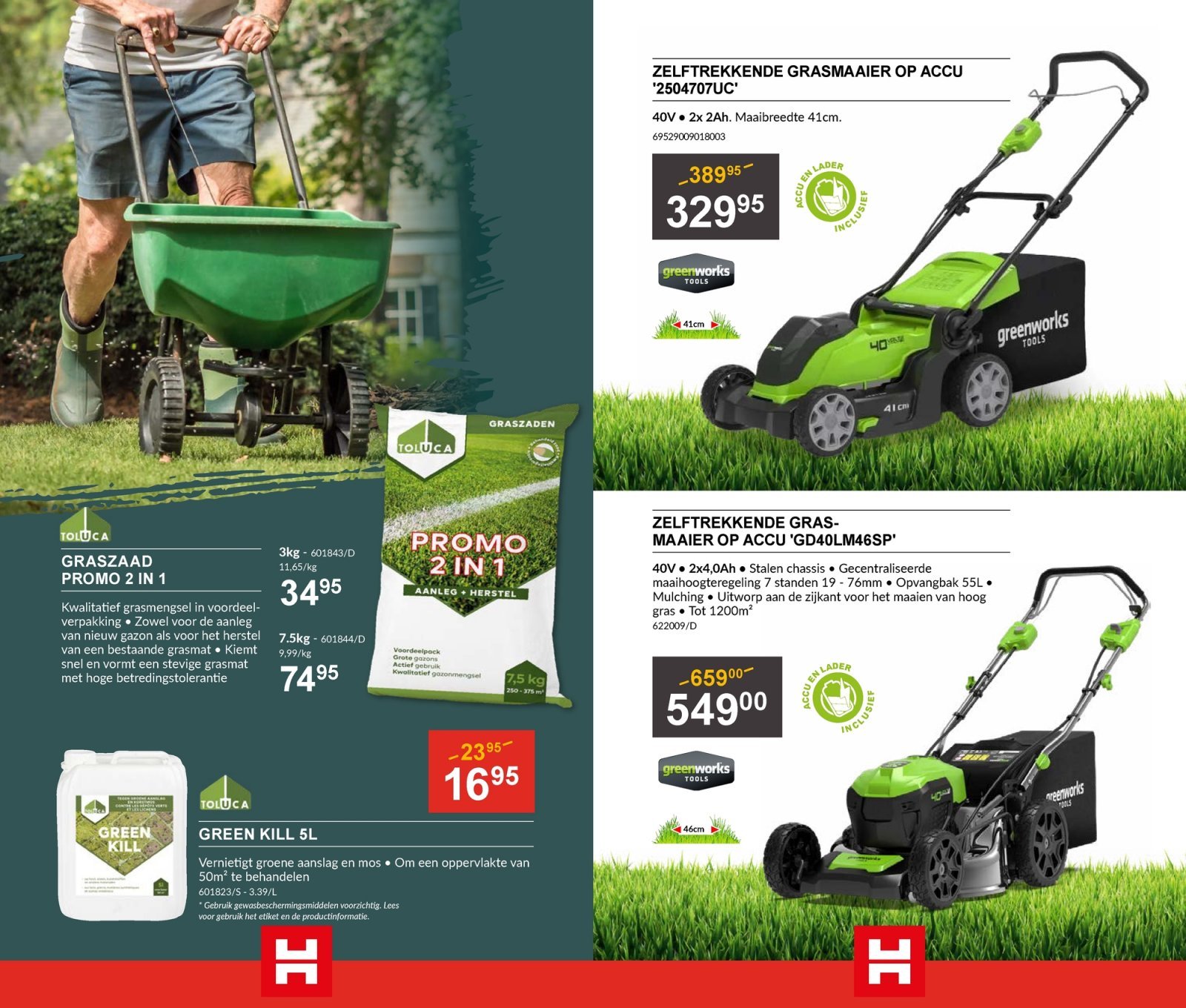 Catalogue des offres de Handy Home du Mar 30, 2025 au Apr 27, 2025 - Handy Home folder tot 27.04.2025